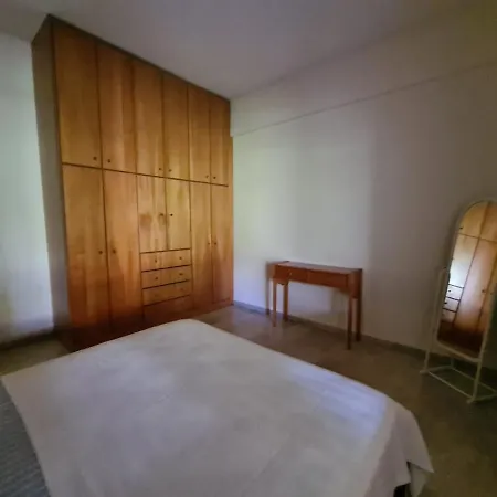 Billy's Apartment *